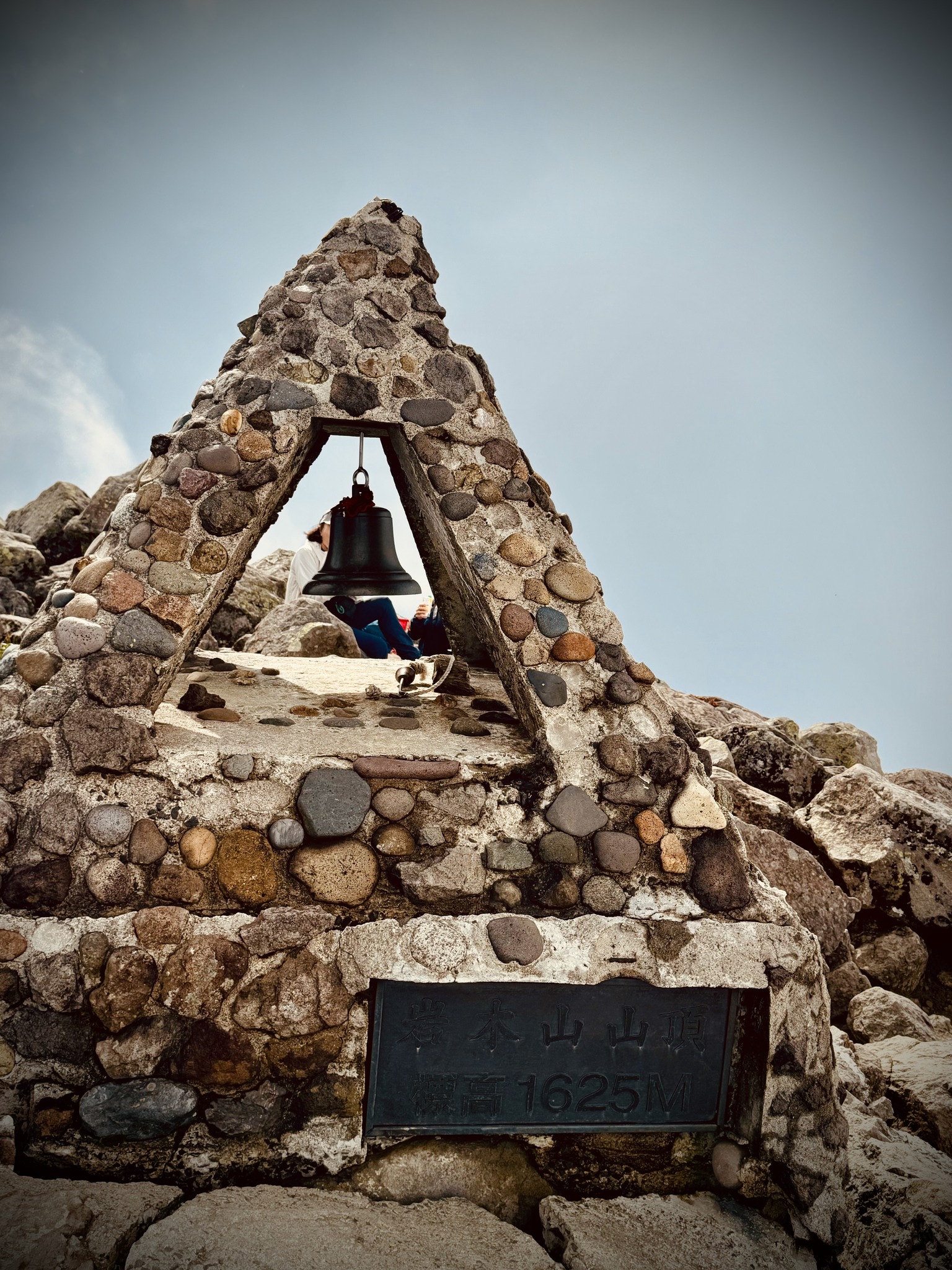 558255488_1236822584917913_4153532634120228531_n