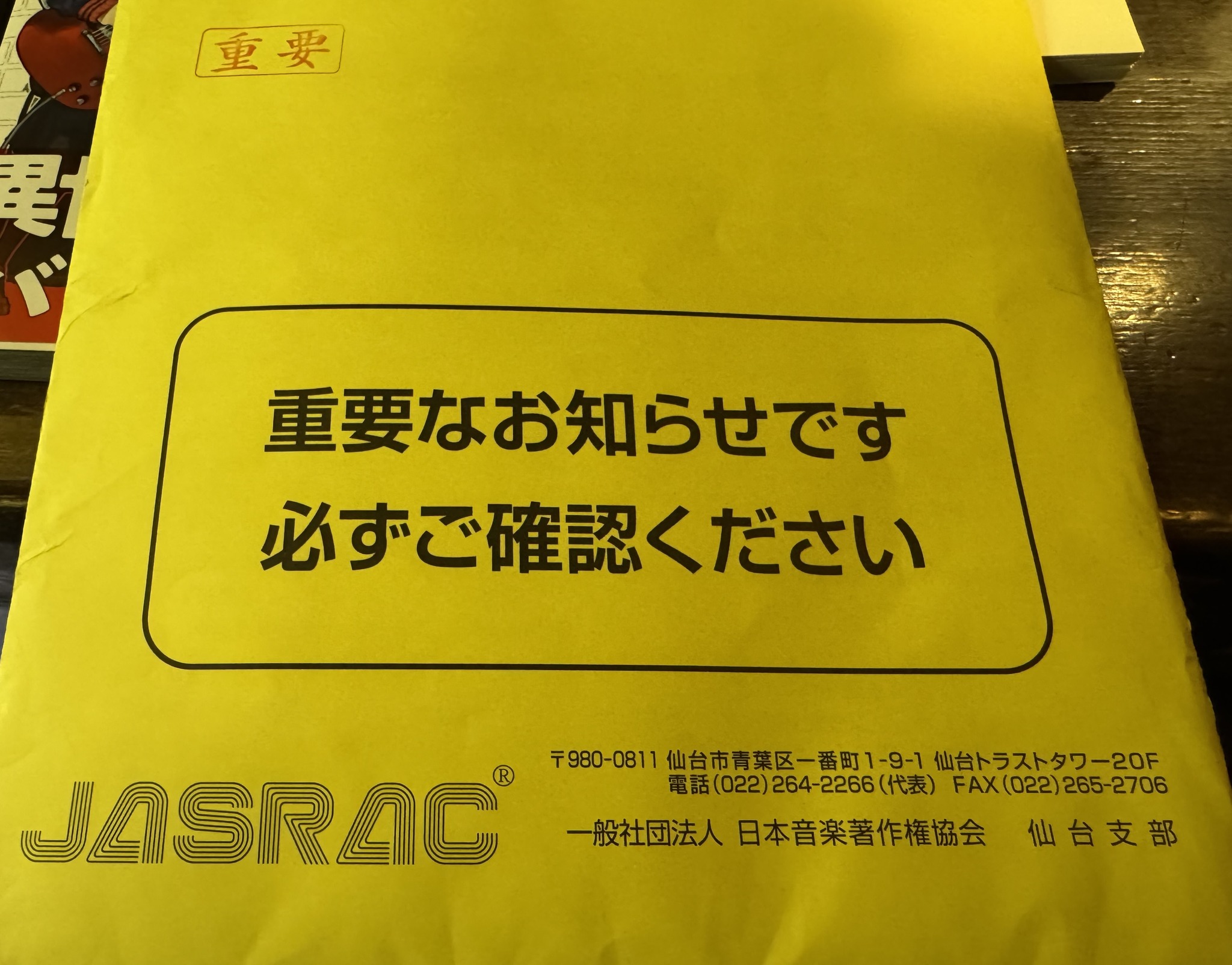 619505350_1323181329615371_126655483487185328_n